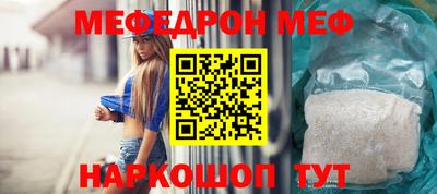 героин Дубна