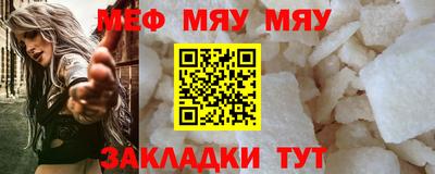 героин Дубна