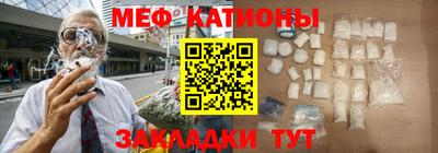 2c-b Донской