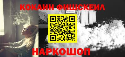 марихуана Донецк