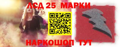 2c-b Донской