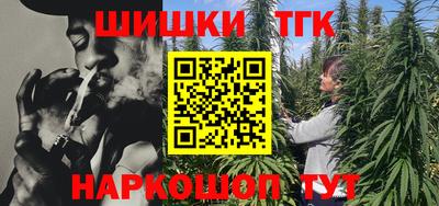 героин Дубна