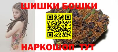 2c-b Донской