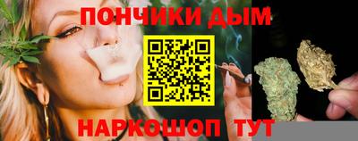 2c-b Донской