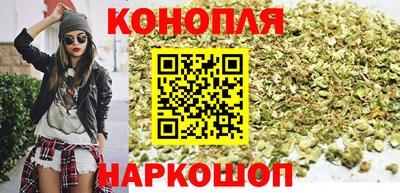 2c-b Донской