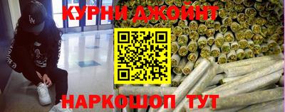 2c-b Донской