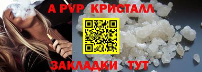 марихуана Донецк