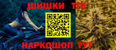 2c-b Донской