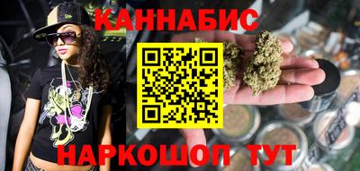 2c-b Донской