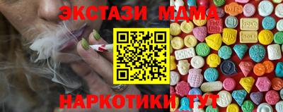 героин Дубна