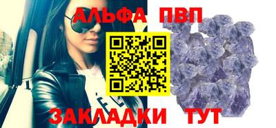 героин Дубна