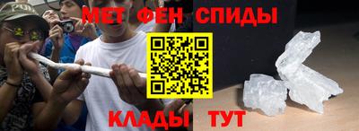 марихуана Донецк