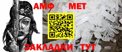 героин Дубна