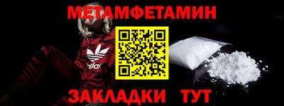 2c-b Донской