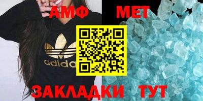2c-b Донской