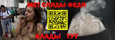 героин Дубна