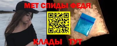 героин Дубна