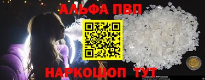 2c-b Донской