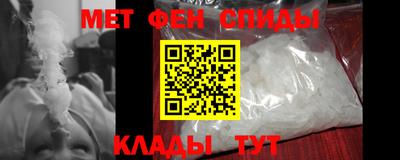 марихуана Донецк