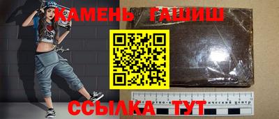 героин Дубна