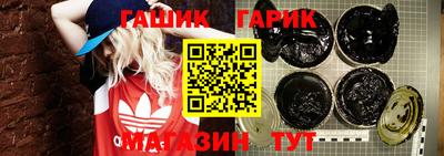 марихуана Донецк