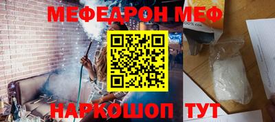 героин Дубна